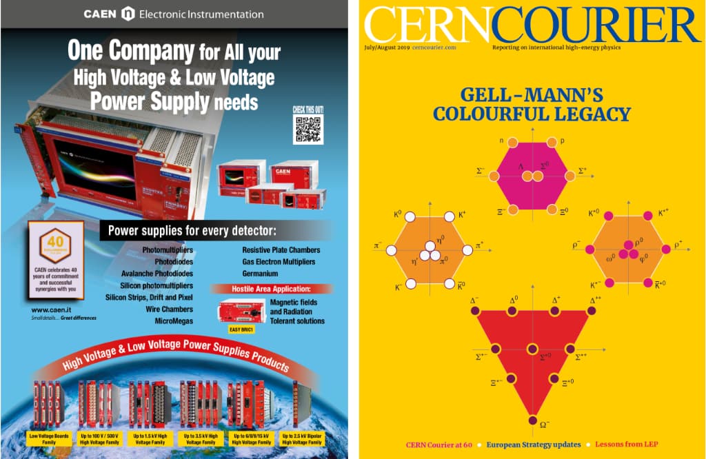 caen adv cern